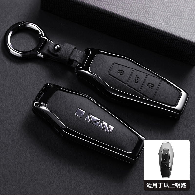 Suitable For New Chery Icar03 Key Cover Leather Metal Car Chery Shuxiangjia Eq7 All-Inclusive Buckle Shell For Men And Women Senior - Image 1